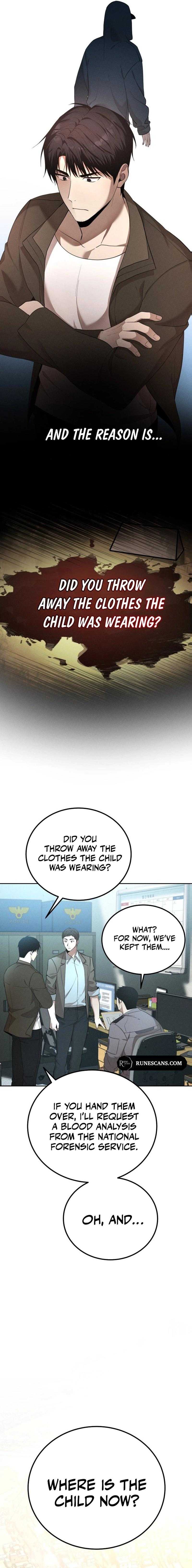 Shift - Manhwa Chapter 5 9